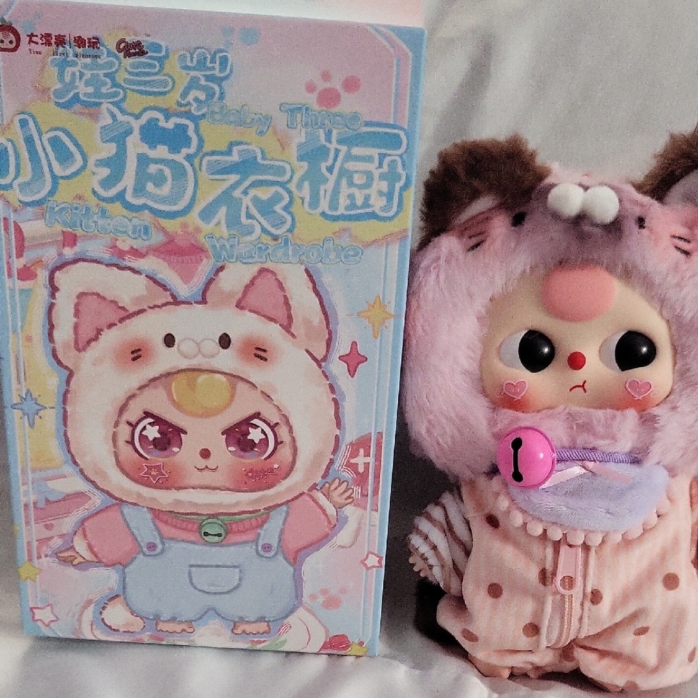 Kittens Wardrobe Cute Pink and Cream Stuffed Animal with Brown Accents